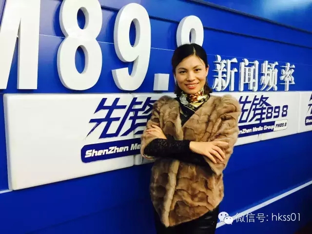 iLh898LʢF(tun)L(zhng)AŮʿ